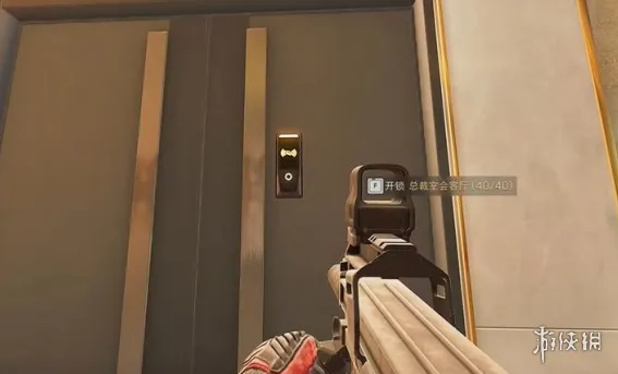 《三角洲行动》总裁会议室桌子物资解析