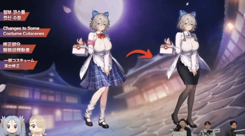 《棕色尘埃2》越南谷歌商店下架