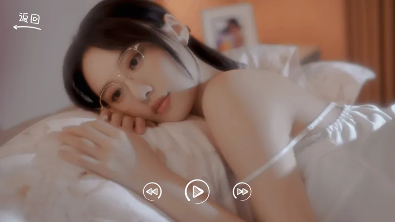 《你好！我们还有场恋爱没谈