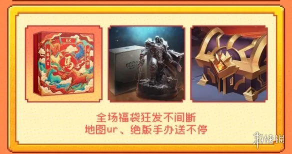 KK官方对战平台春晚邀请8090后老男孩