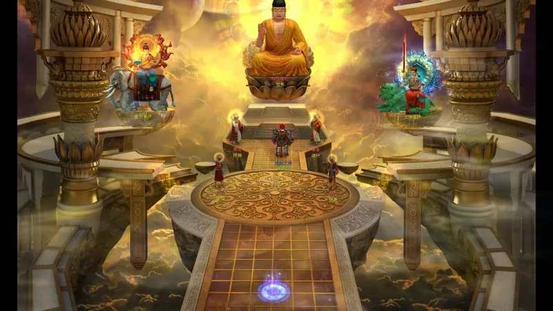 《西游3》筋斗云新服开启