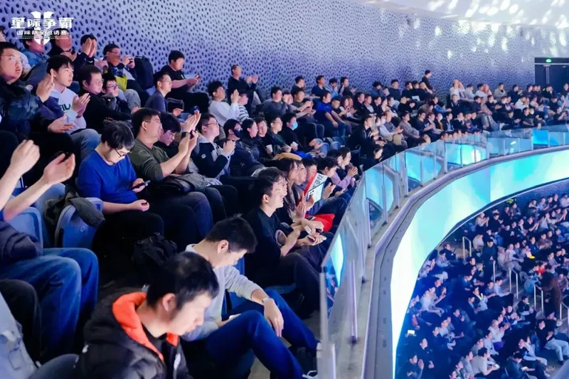 《星际争霸II》国际明星邀请赛