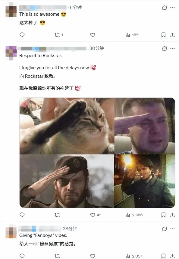 《GTA6》暖心提前体验