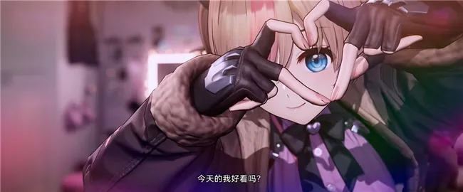 《少女前线2》周年版本福利大放送