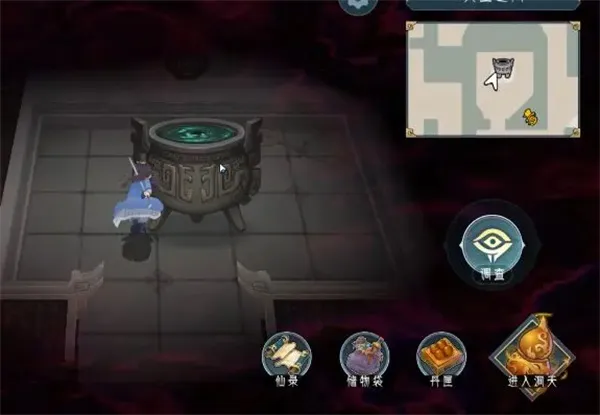 《长生天机降世》玄州天星之间一层通关攻略