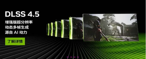 《生化危机9：安魂曲》高性能RTX50笔记本推荐