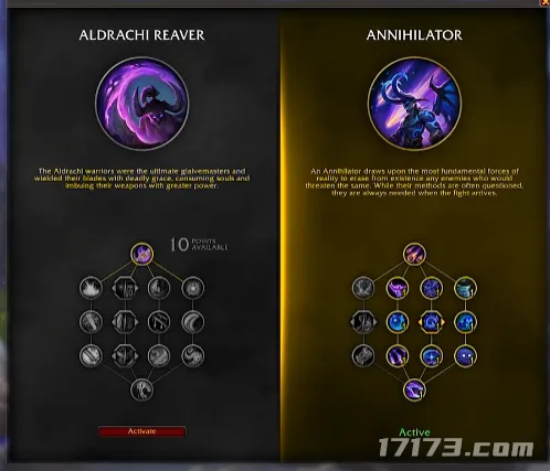 《魔兽世界》12.0前夕上线