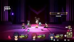 【游戏考古队】NS-妖精的尾巴 地下迷宫攻略4