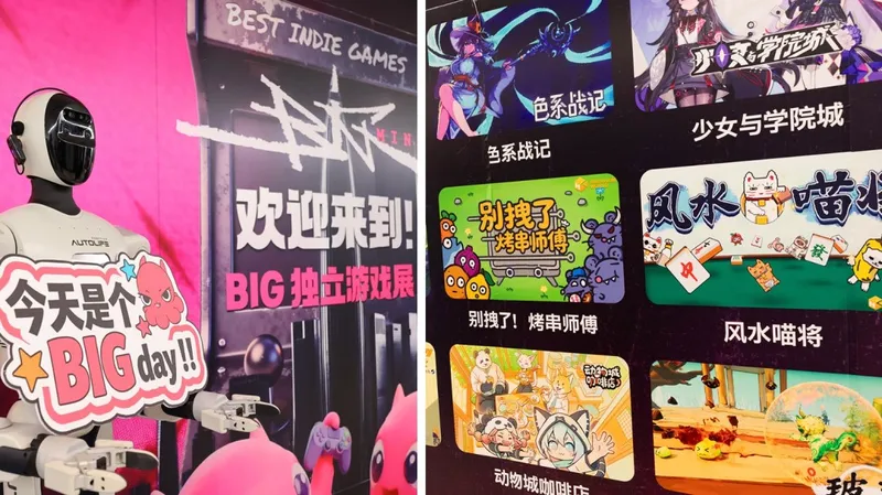 《风水喵将》展会回顾-深圳BIG独立游戏展现场精彩瞬间