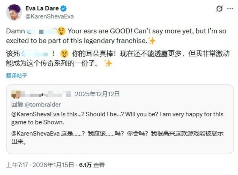 《生化危机5》女星加盟《古墓丽影