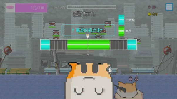 《最终兵器鼠鼠》Steam首发8折特惠