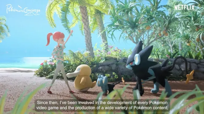 《宝可梦：红·绿》30周年纪念