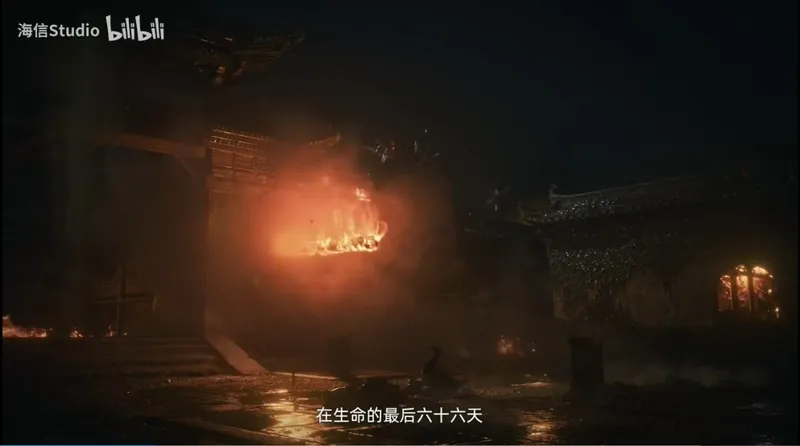 《影之刃零》携手海信电视