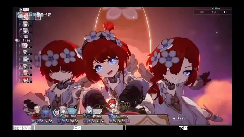 “墨色长安”星铁私服攻略视频留档