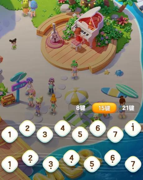 《欢乐消消时光》预约开启