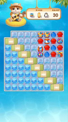 《欢乐消消时光》全网预约开启