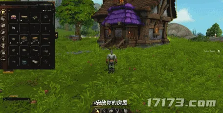 《魔兽世界》12.0前夕上线