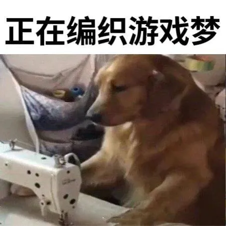 《罪域征途》获泰国最佳玩法设计奖