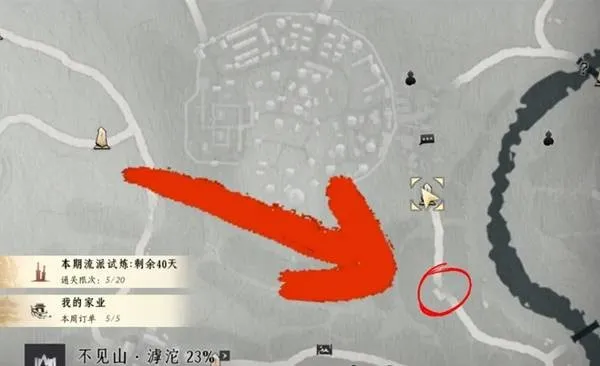 燕云十六声速刷鹖尾攻略