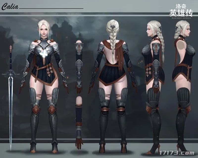 《洛奇英雄传》新角色卡莉亚上线