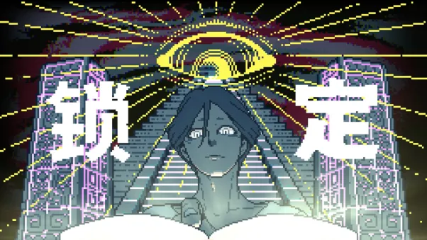 《OPUS:心相吾山》获UGA最受期待游戏奖