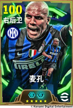 枪手磐石镇守后防