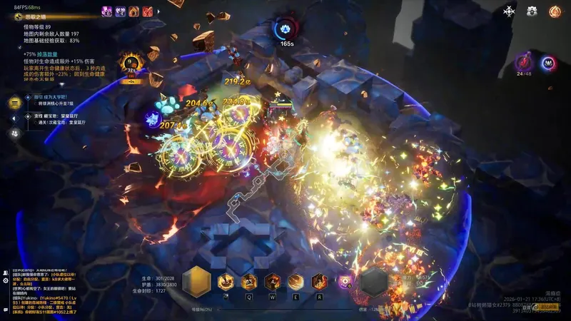 【火炬SS11】猫女裂地斩U8速刷展示，1500亿DPS，4000火造价，攻略稍后