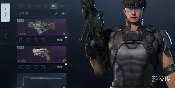 《逆战未来》尖刺芯片搭配技巧