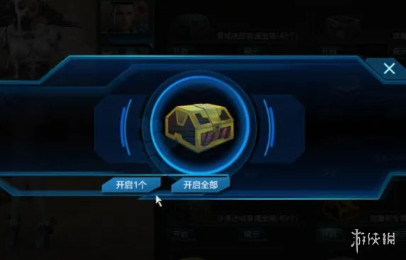 《逆战未来》金箱子保底机制详解