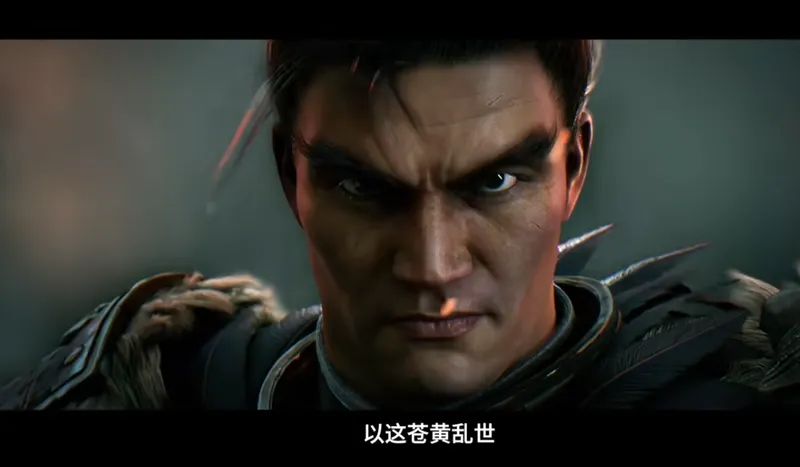 《荣耀战魂》新英雄巨人登场