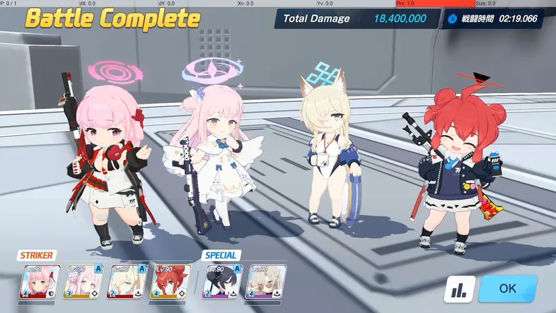 【蔚蓝档案日服】钢铁大陆攻略战 联合作战大蛇TM一刀作业参考