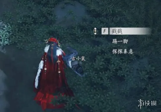 《燕云十六声》佛花与鼠奇遇任务攻略