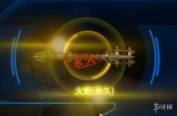 《逆战未来》金箱子保底机制详解-多类型保底规则解析