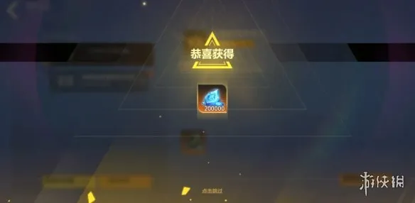 《火炬之光无限》兑换码大全