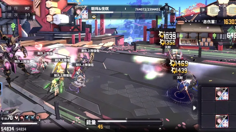 拦个女的折磨!交错战线萌新低配挂机日月试炼1