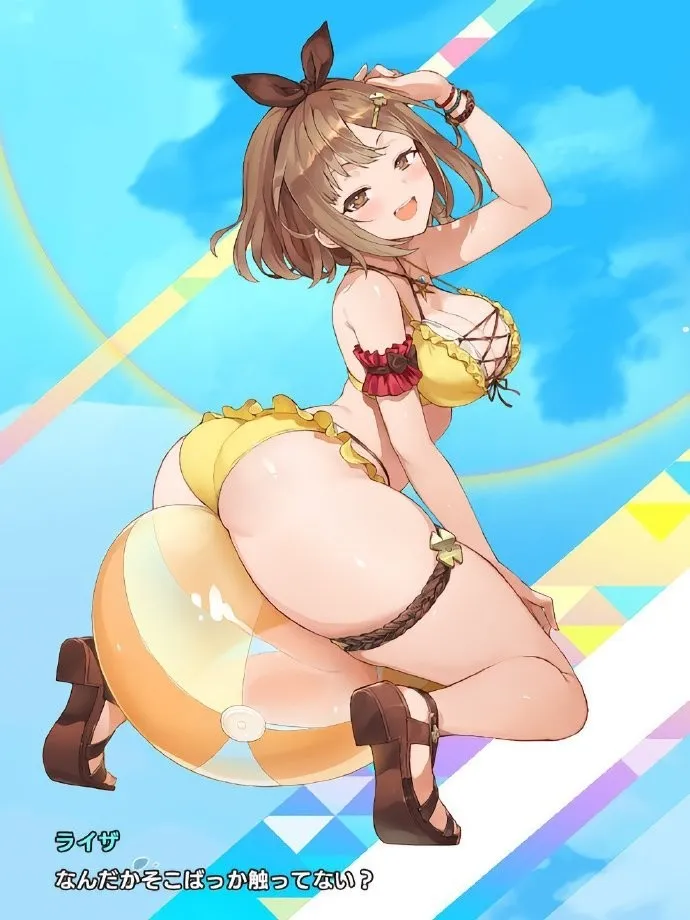 《莱莎的炼金工房》联动爽快喷射对战游戏