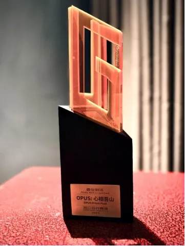 《OPUS:心相吾山》获UGA最受期待游戏奖