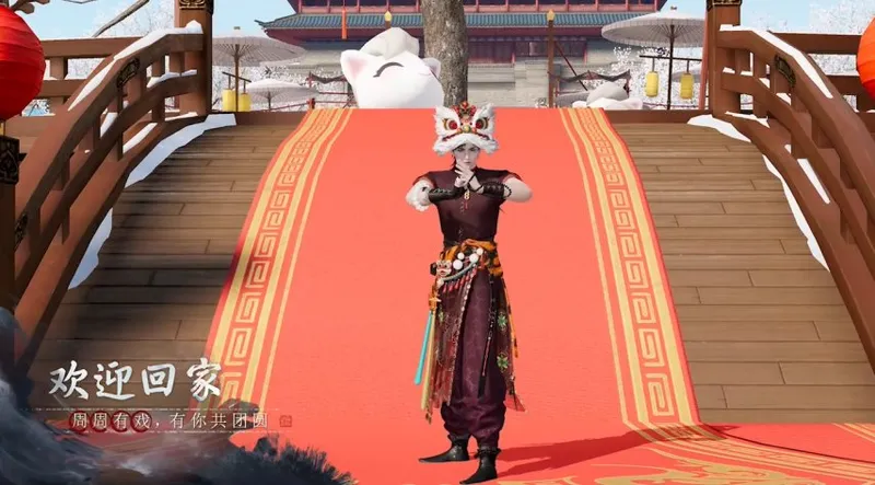 《天涯明月刀》手游S5赛季爆料