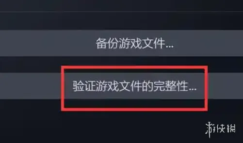 检疫区最后一站下载不了怎么办-《检疫区最后一站》下载失败解决方法