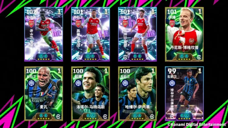 优雅坚盾坐镇枪手防线