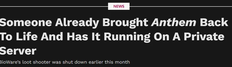 《圣歌》关服后私人服务器测试