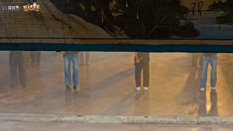 《我是大东家》联动英歌舞