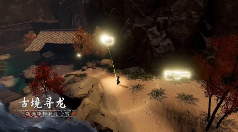 《天涯明月刀》手游S5赛季爆料