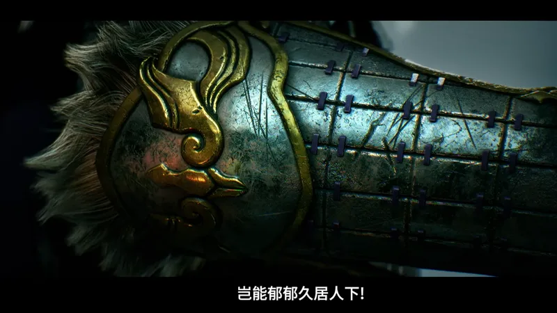 《荣耀战魂》新英雄巨人登场