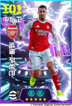 枪手磐石镇守后防