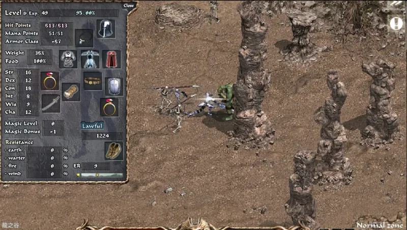 《天堂：经典版》官方澄清