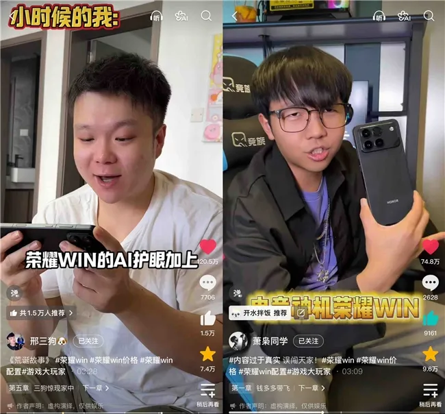 《天下万象》游戏大玩家4.0