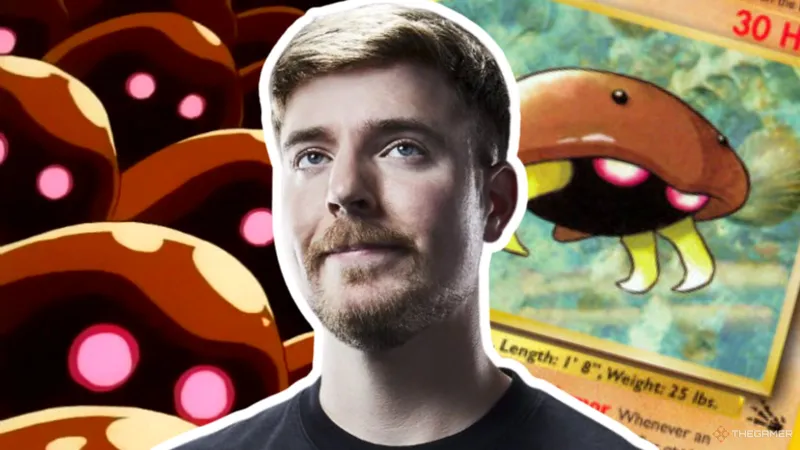 《宝可梦传说：Z