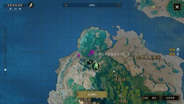 《云之国》世界之星速刷攻略