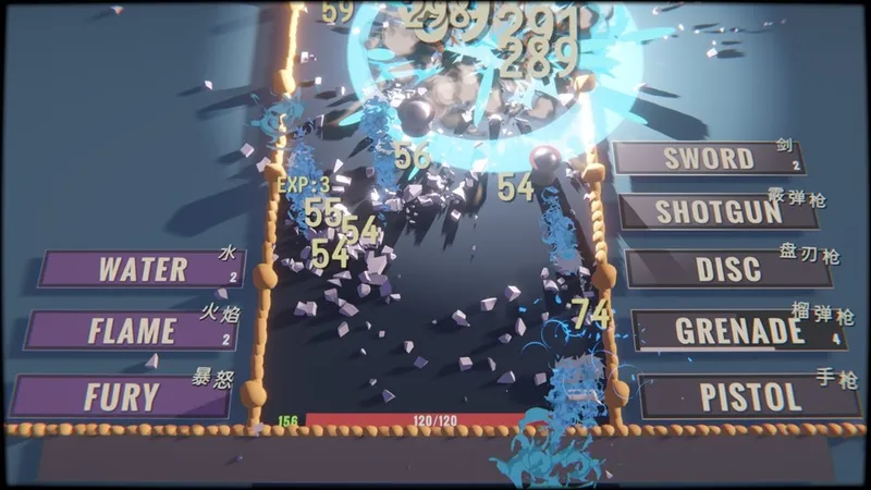 《指尖碎裂》发售时间介绍